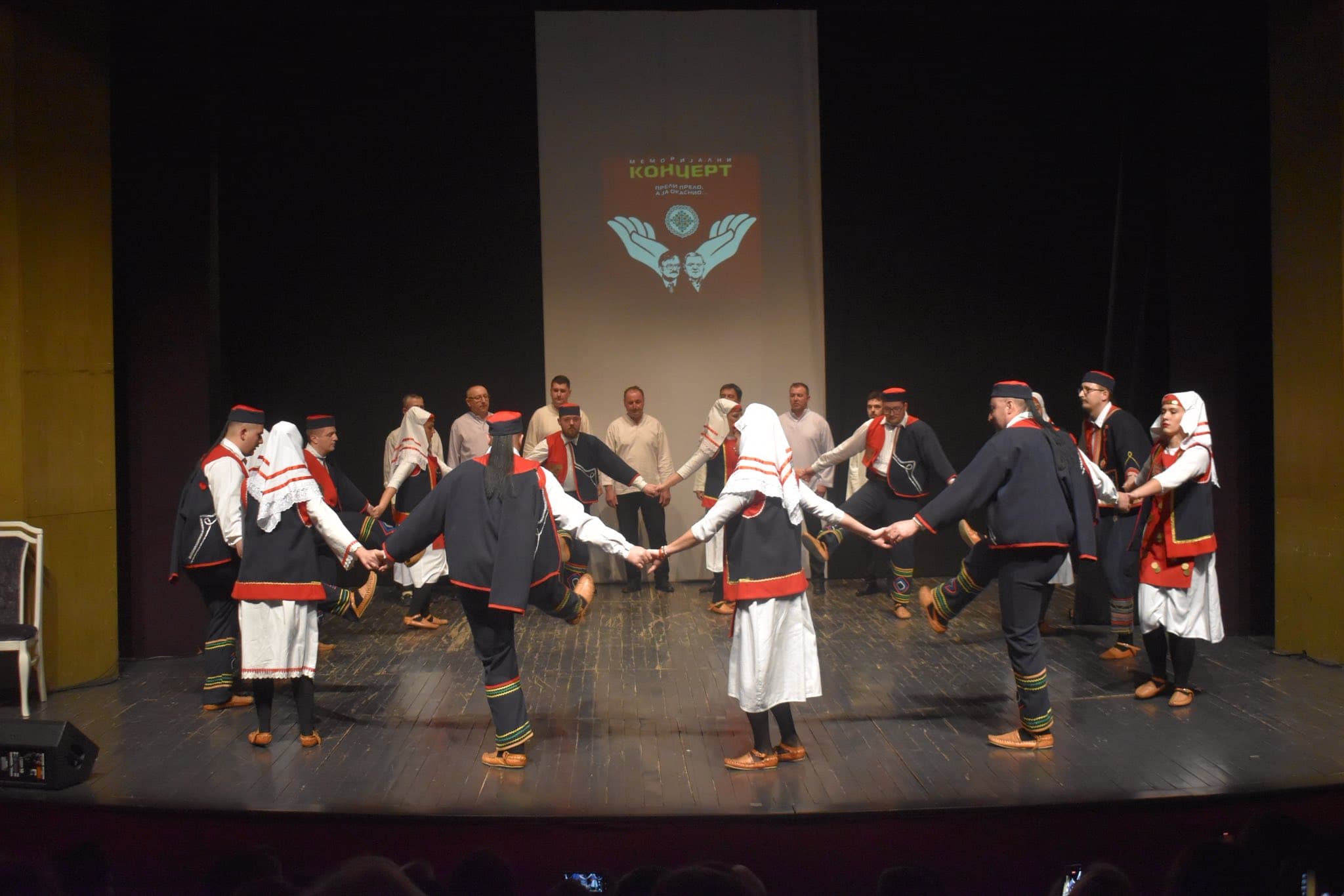 Preli prelo a ja oksanio - Memorijalni koncert