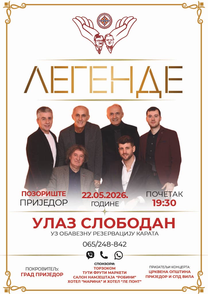 Група „Легенде“ на затварању манифестације „Пјесмоплет“